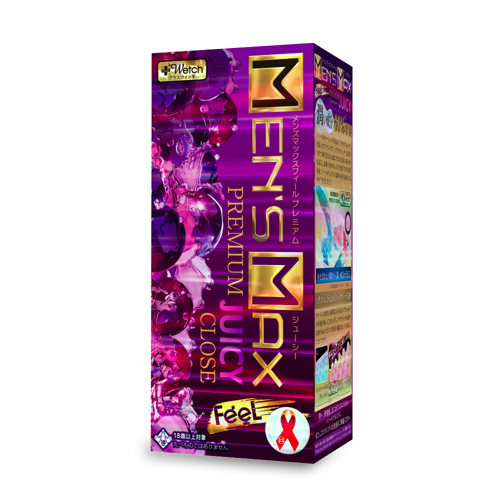 MEN’S　MAX　FEEL　プレミアム　ジューシー　非貫通